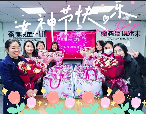 女神节 | 众博体育·（ZB SPORTS）官方网站的专属浪漫，温暖绽放