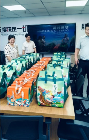 情系端午，众博体育·（ZB SPORTS）官方网站福利传递温暖